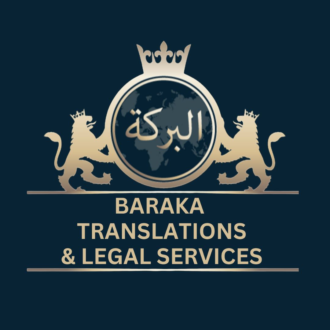 Winner small image - Baraka Translations