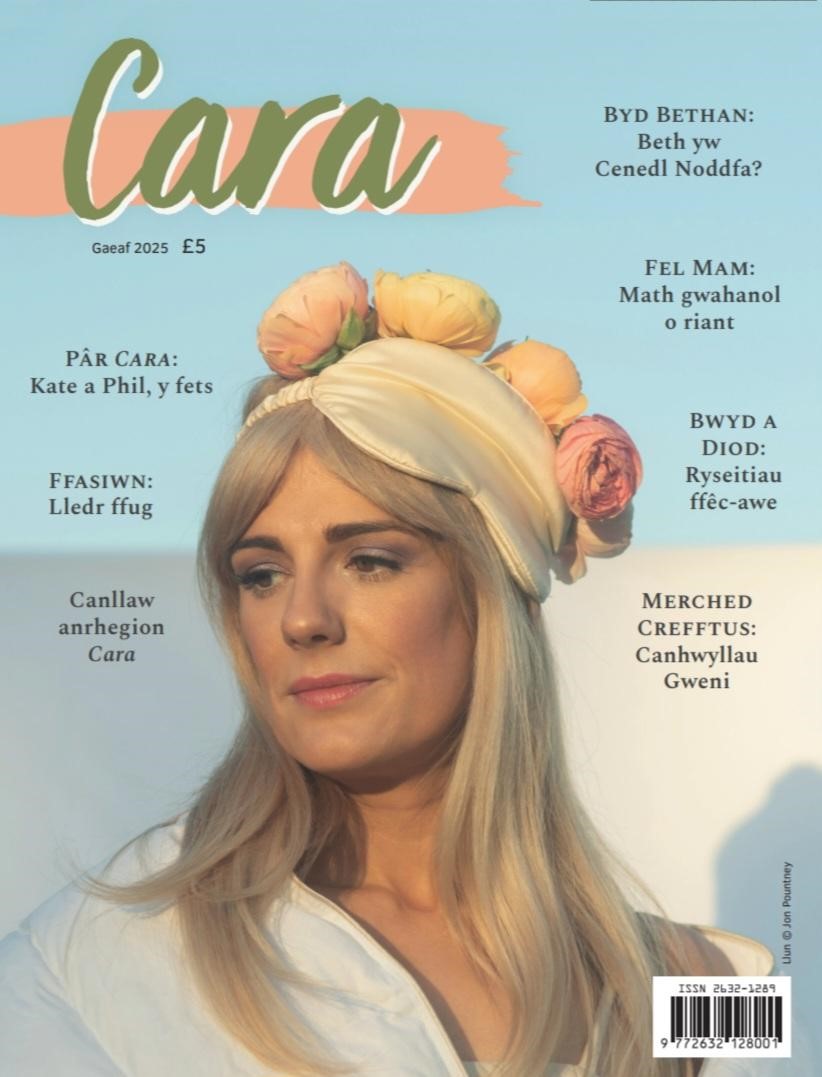 Winner small image - Cylchgrawn Cara