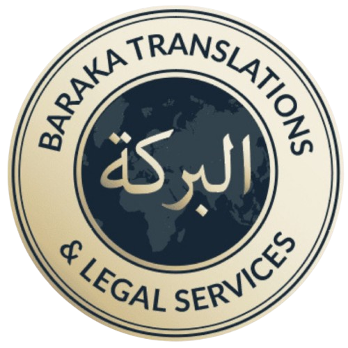 Winner small image - Baraka Translations
