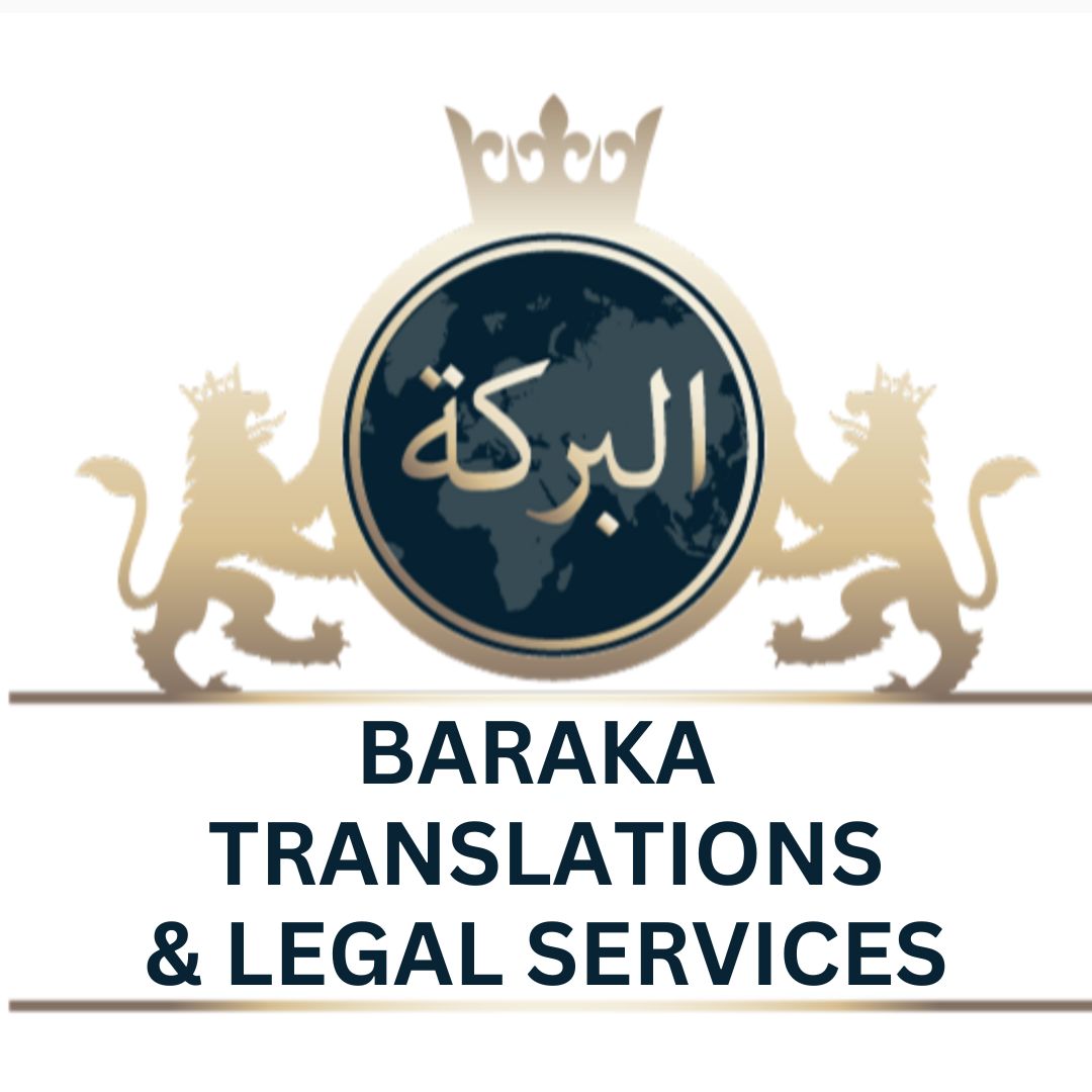 Winner small image - Baraka Translations