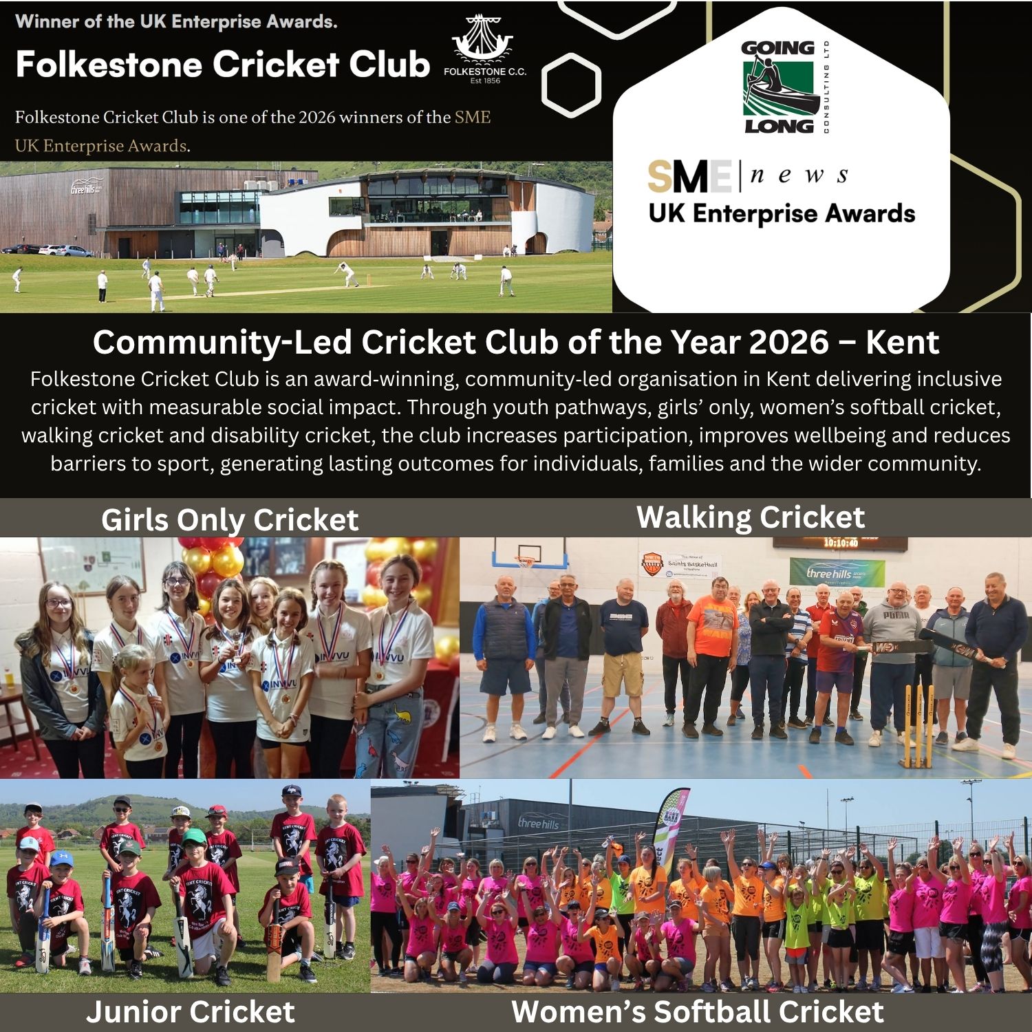 Winner small image - Folkestone Cricket Club